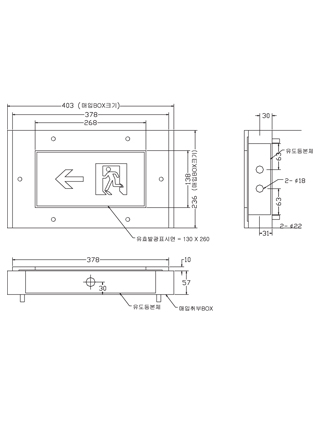 EL-FR266SL3-P 도면